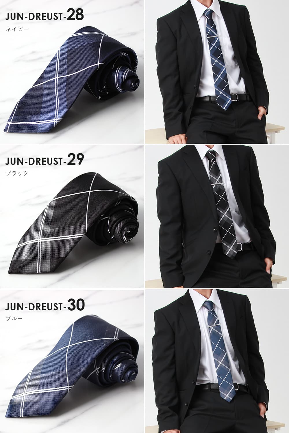 楽天市場】ネクタイ シルク メンズ 男 紳士シルクネクタイ 細身