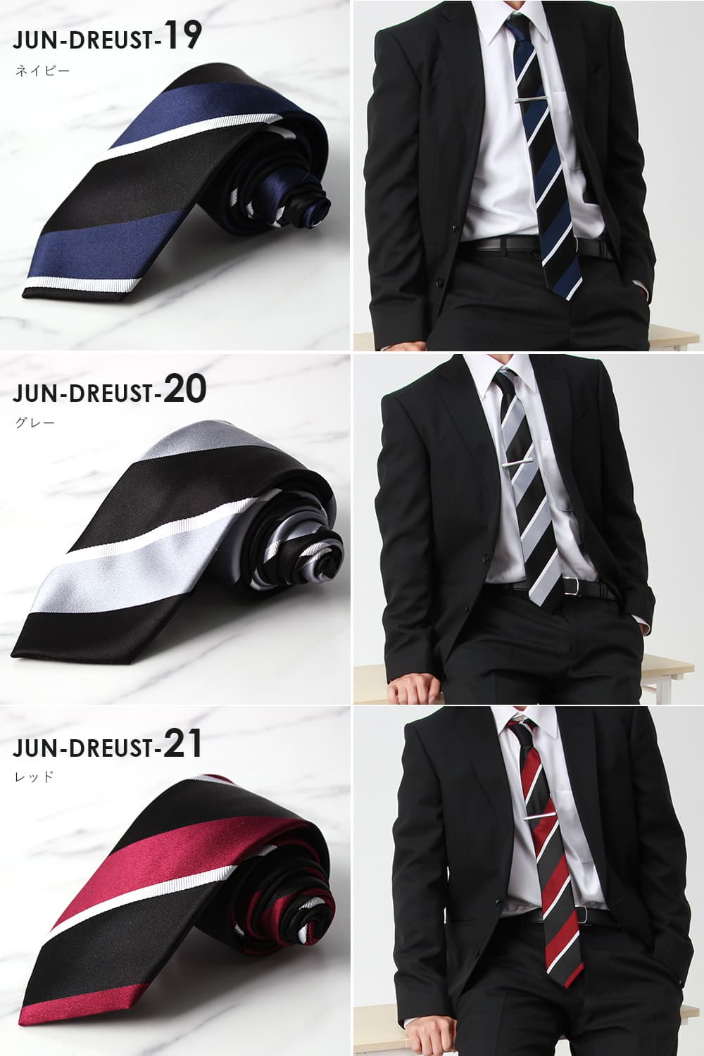 楽天市場】ネクタイ シルク メンズ 男 紳士シルクネクタイ 細身