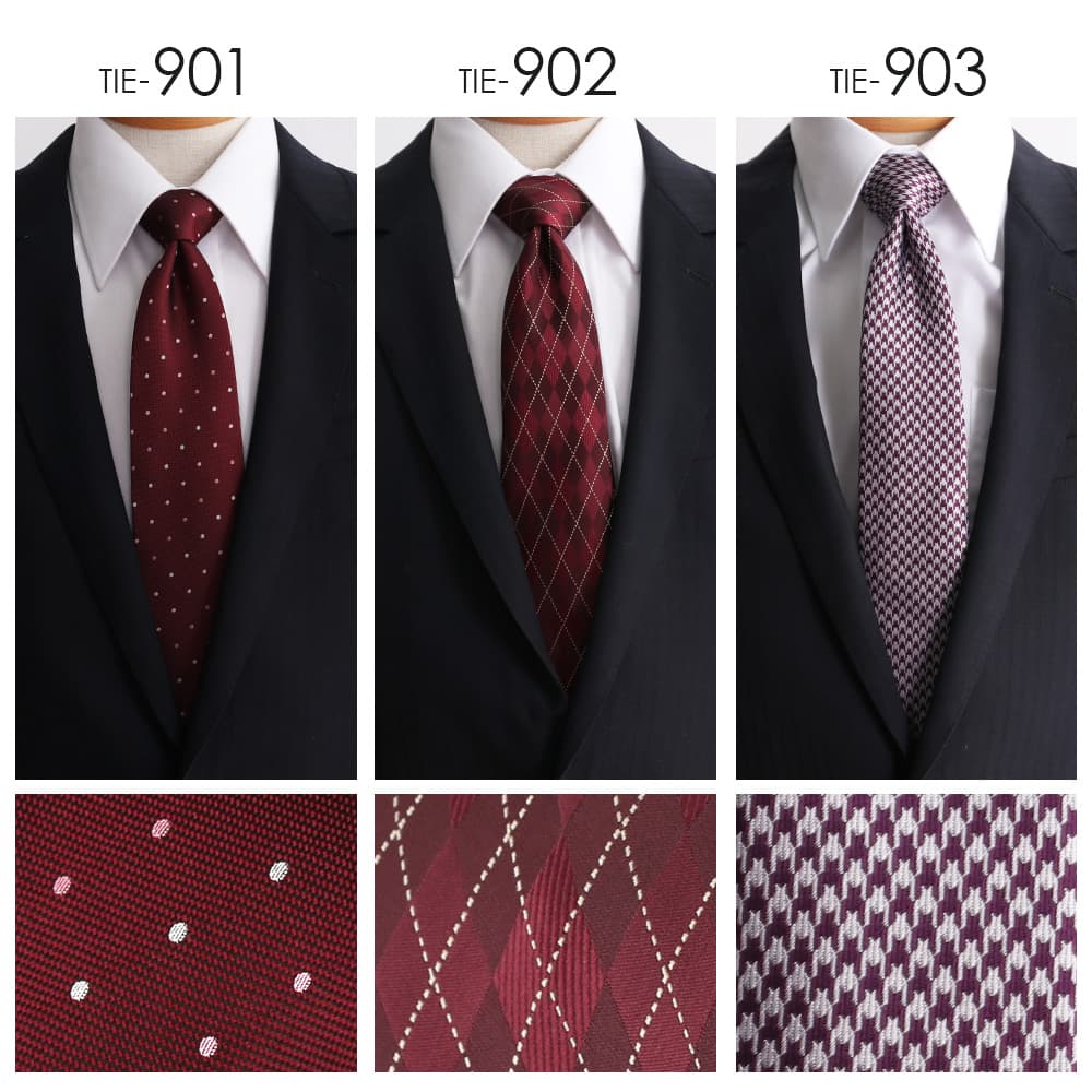 楽天市場】【洗えるネクタイ】 ネクタイ 3本 5本 7本 10本 選べる