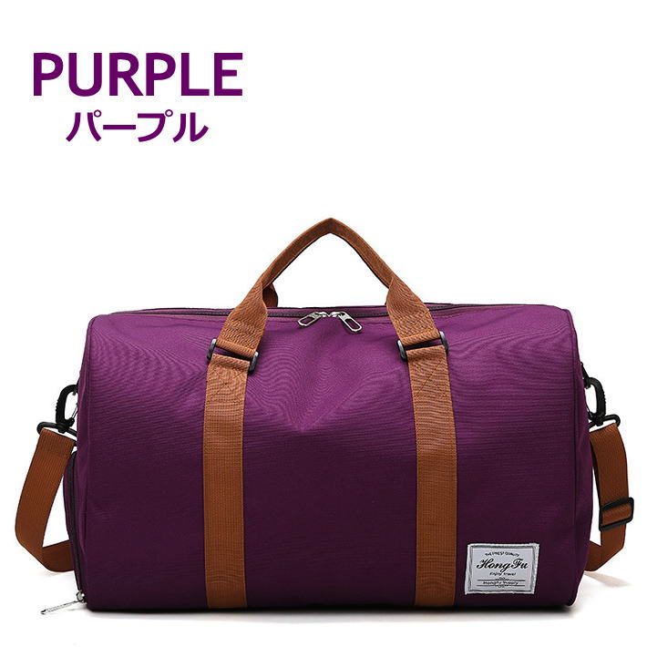 楽天市場】2WAY ボストンバッグ 大容量 メンズ レディース ショルダー