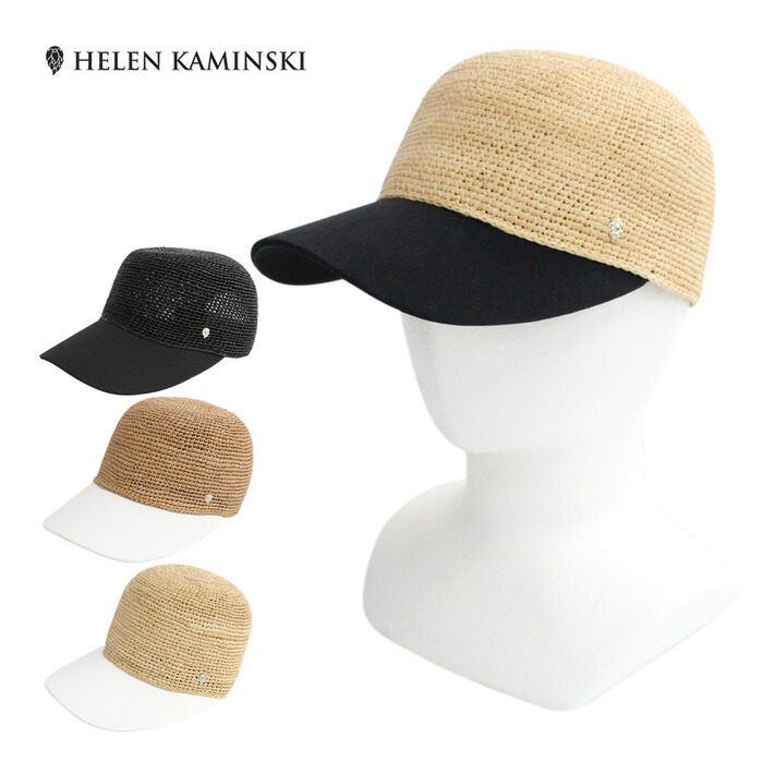 楽天市場】HELEN KAMINSKI ヘレンカミンスキー Vivette ビベット