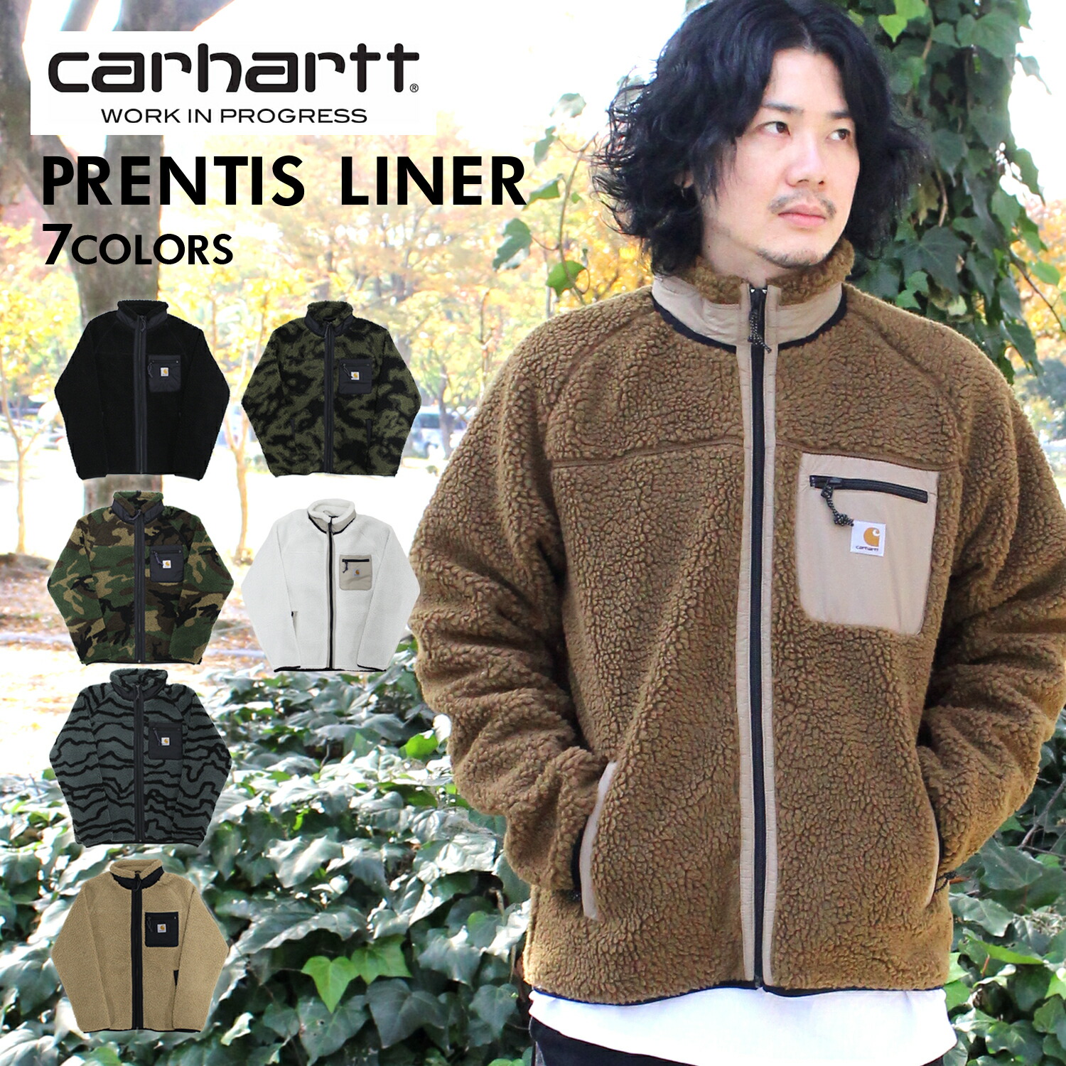 楽天市場】SSで使える5%OFFクーポン配布中！Carhartt WIP カーハート