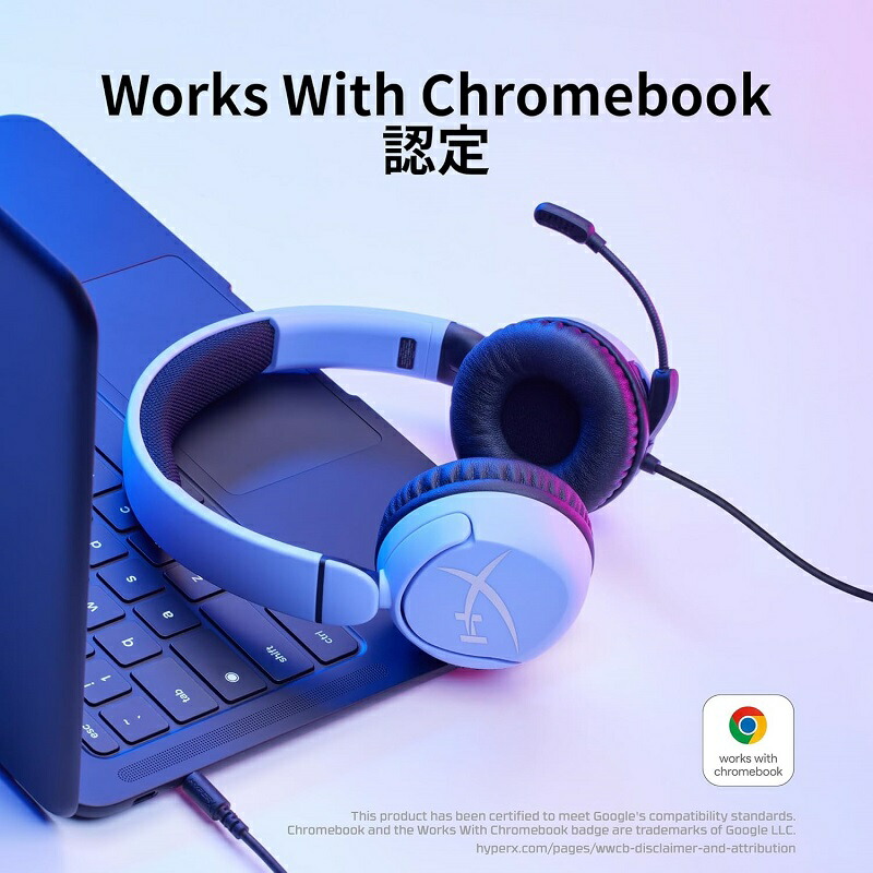 楽天市場】［メーカー公式店］HyperX Cloud Mini 有線 ゲーミング