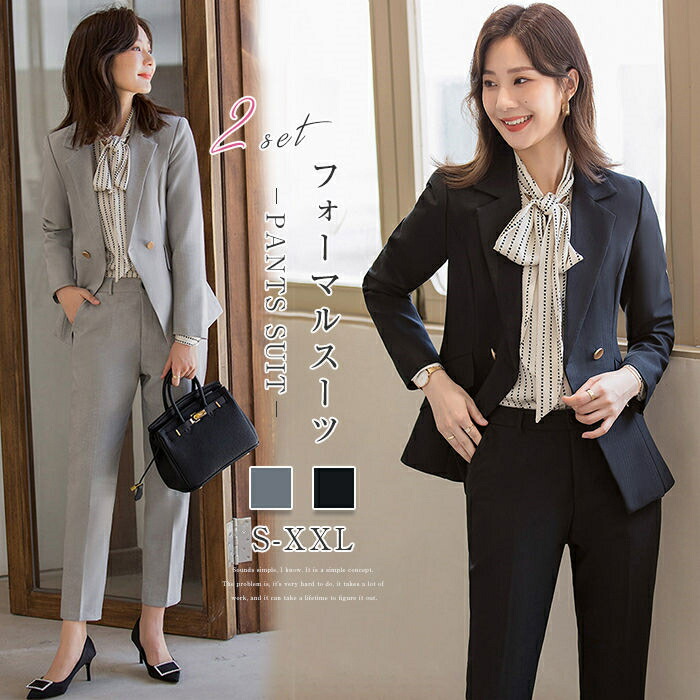 楽天市場】バーバリー（カラーグレー）（パンツスーツ｜スーツ