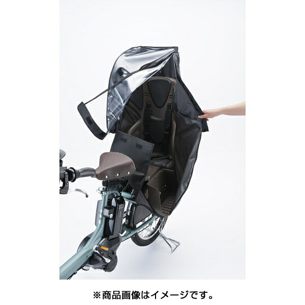 楽天市場】【最大7000円クーポン(25日一杯)】【BIKKE/快適な空間を作る