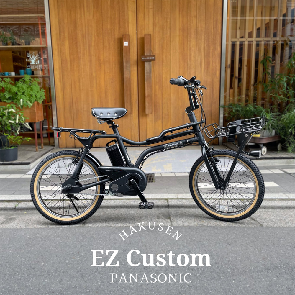 ez be-fz032」の人気商品一覧 | 安い商品を通販サイトから探す - 価格.com