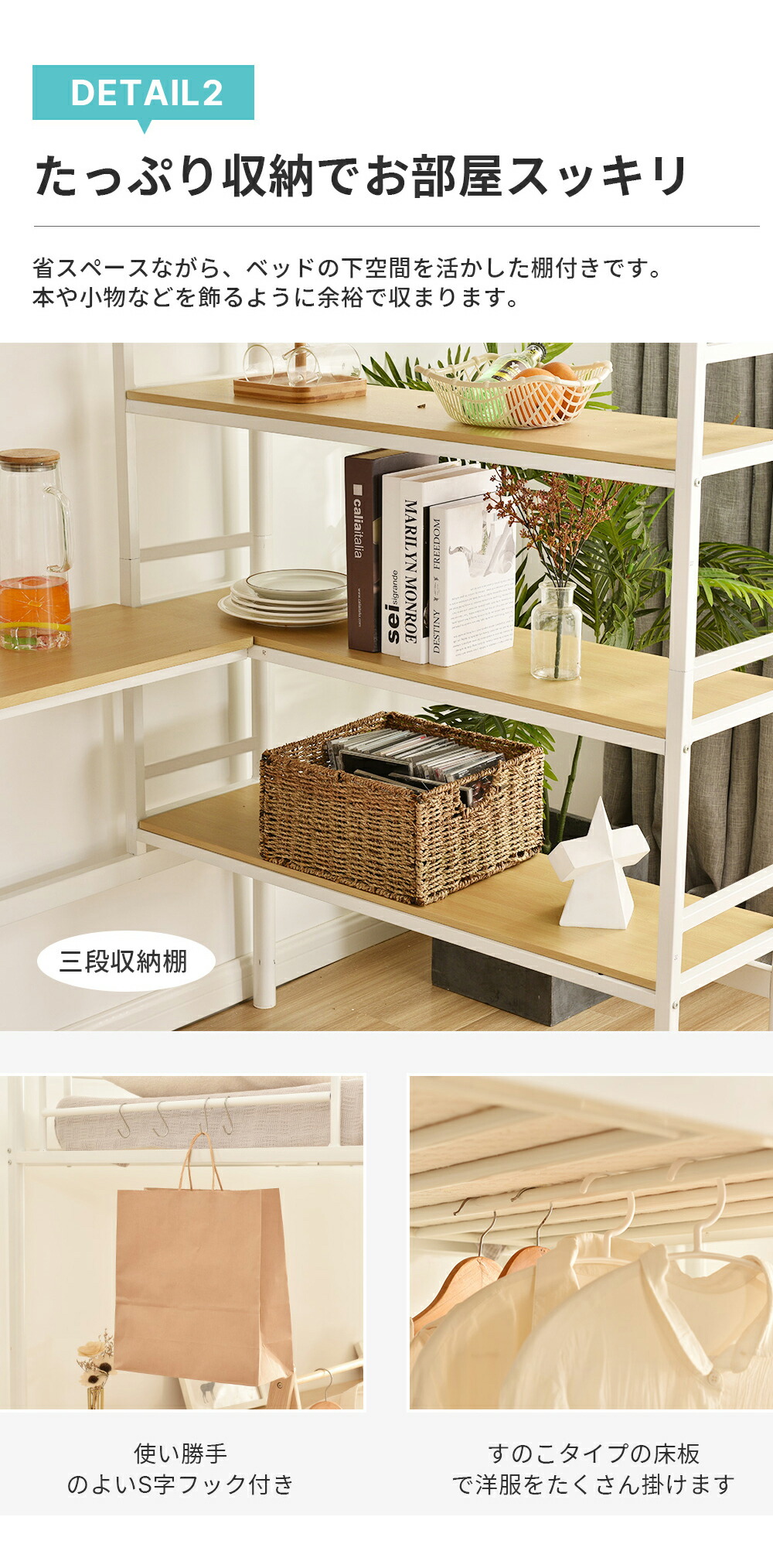 楽天市場】ロフトベッド デスク付き パイプベッド シングル 宮