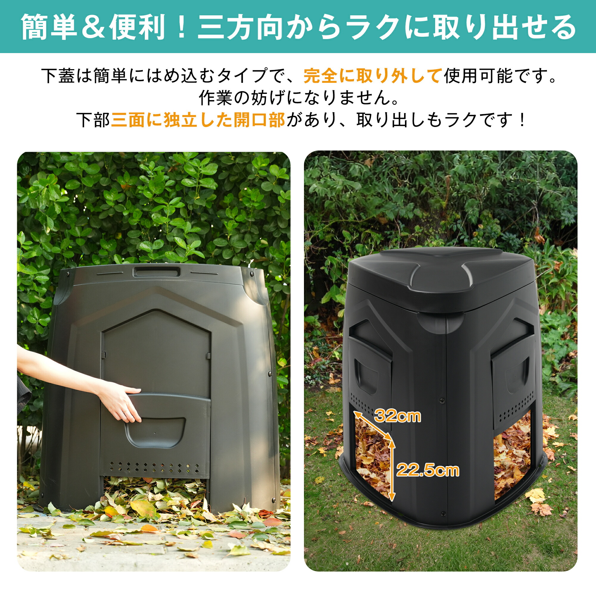 楽天市場】コンポスト 生ごみ処理機 家庭用 生ゴミ 容器 樹脂 大容量