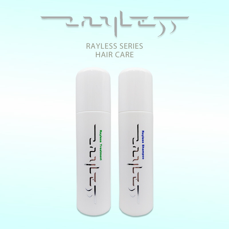 楽天市場】【ガチャで○%クーポンGET】レイラス シャンプー|300ml