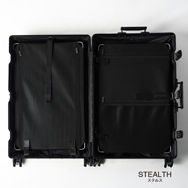 楽天市場】イノベーター innovator アルミスーツケース inv7811stp 96L