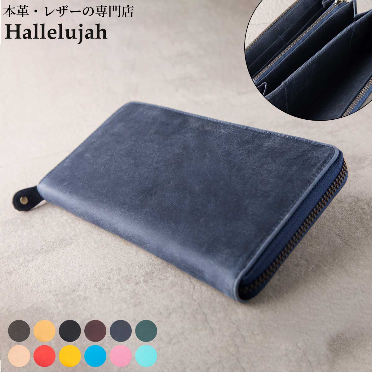 楽天市場】長財布 レディース メンズ 財布 ラウンドファスナー 大容量