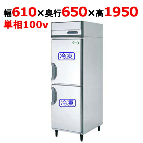 楽天市場】grn－062fmの通販