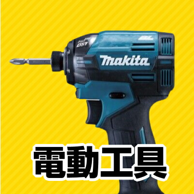 楽天市場】【未使用】 Klea クリー 410A 冷媒ガス 10kg エアコンガス