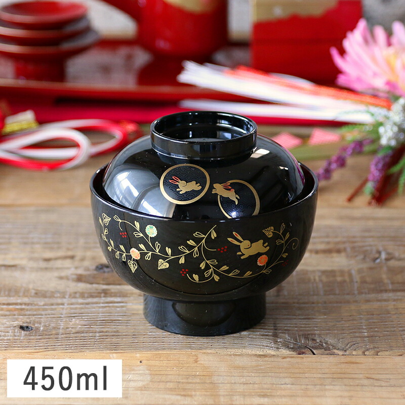 楽天市場】山中 椀 蓋の通販