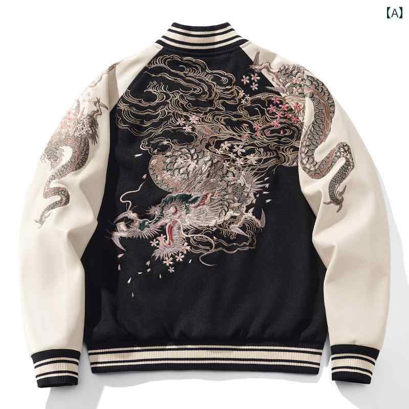 楽天市場】スカジャン スタジャン 派手 横須賀 重厚 ドラゴン 龍 桜 梅