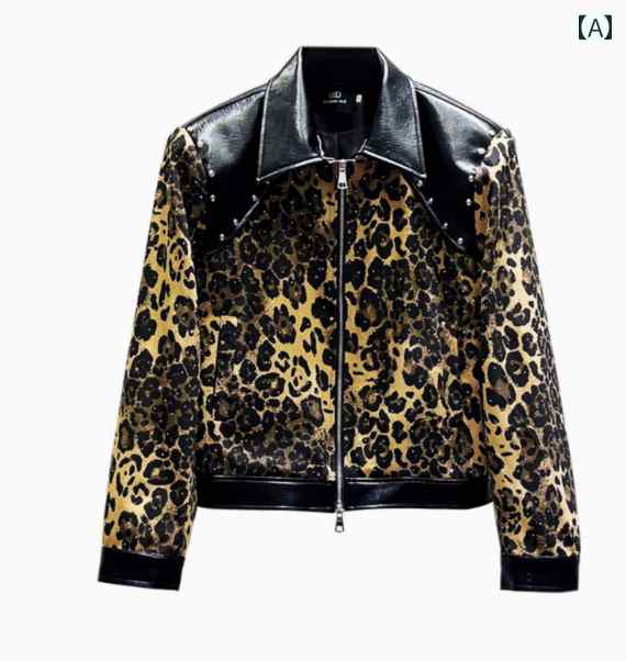 楽天市場】ライダースジャケット レオパード メンズ 秋冬 アメリカン