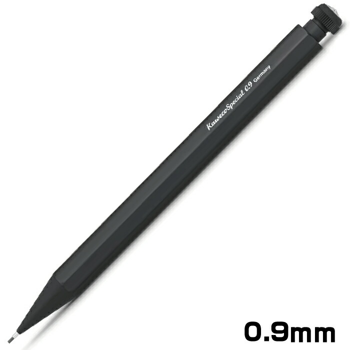 kaweco シャープペン 名入れ 0.5」の人気商品一覧 | 安い商品を通販