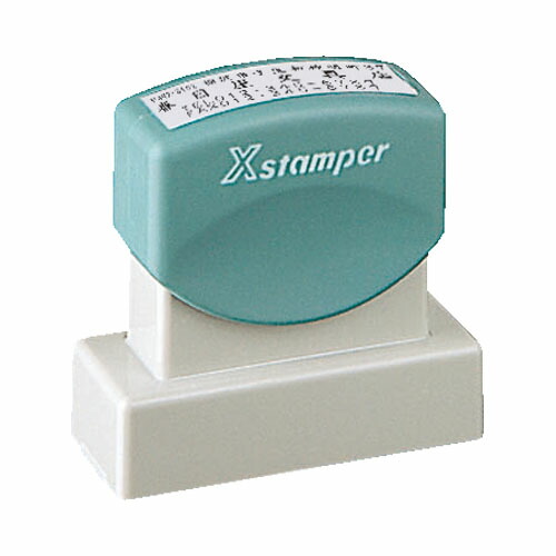 楽天市場】箭鏃印泥 5両装 上海西冷印社 : 書道用品専門店 弘梅堂