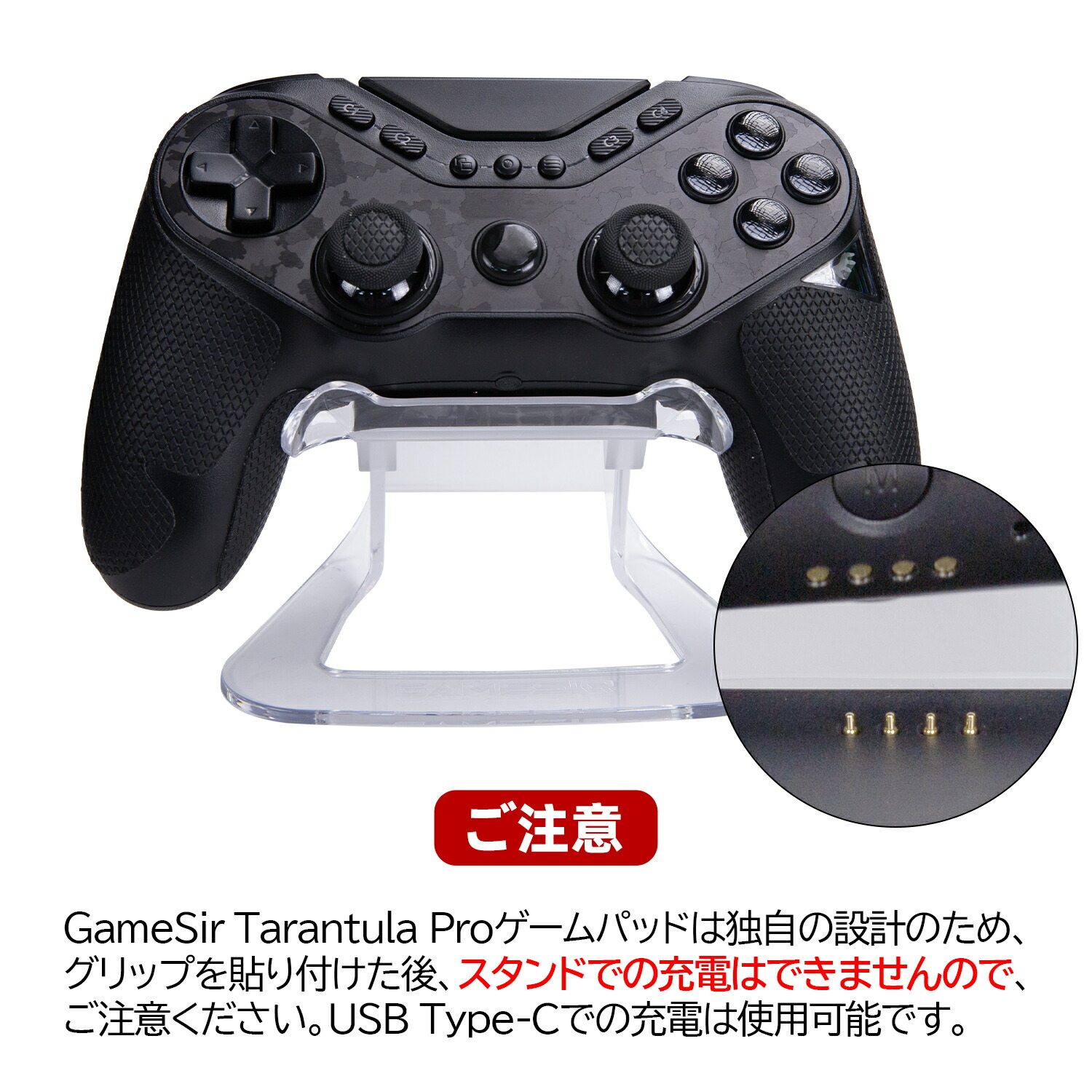 楽天市場】GameSir Tarantula Pro ワイヤレス PC コントローラー, PC