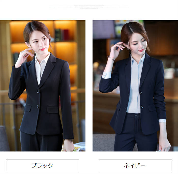 楽天市場】事務服 スリーピース レディーススーツ エレガント パンツ