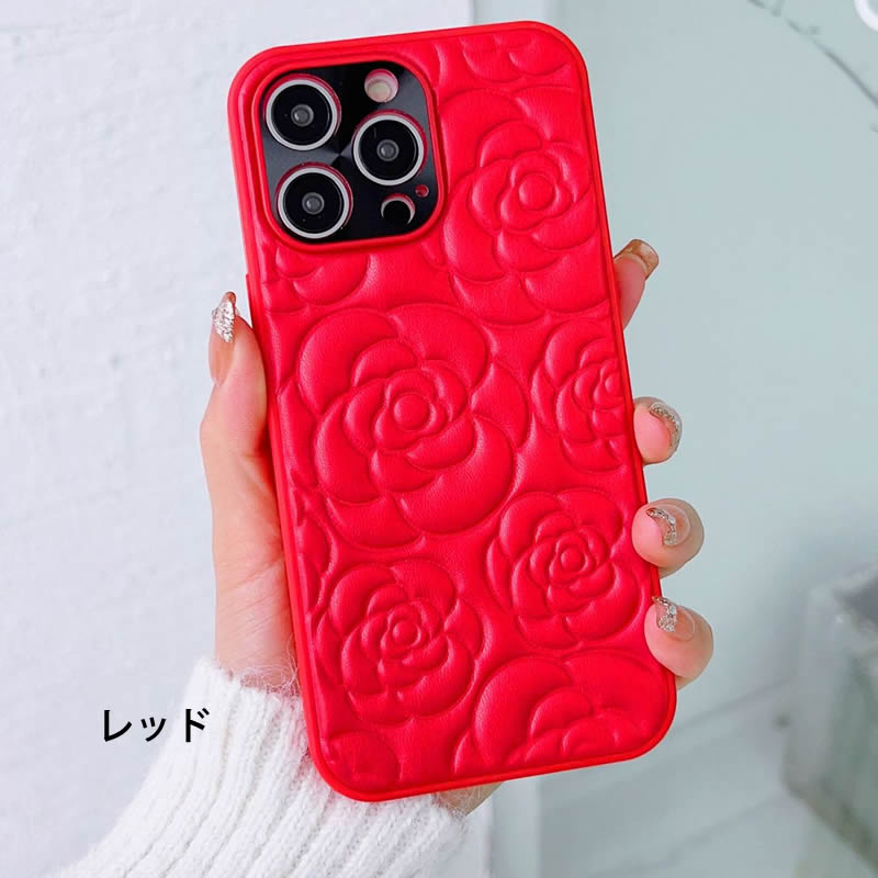 楽天市場】エンボス加工 立体的 7カラー展開 iPhoneケース