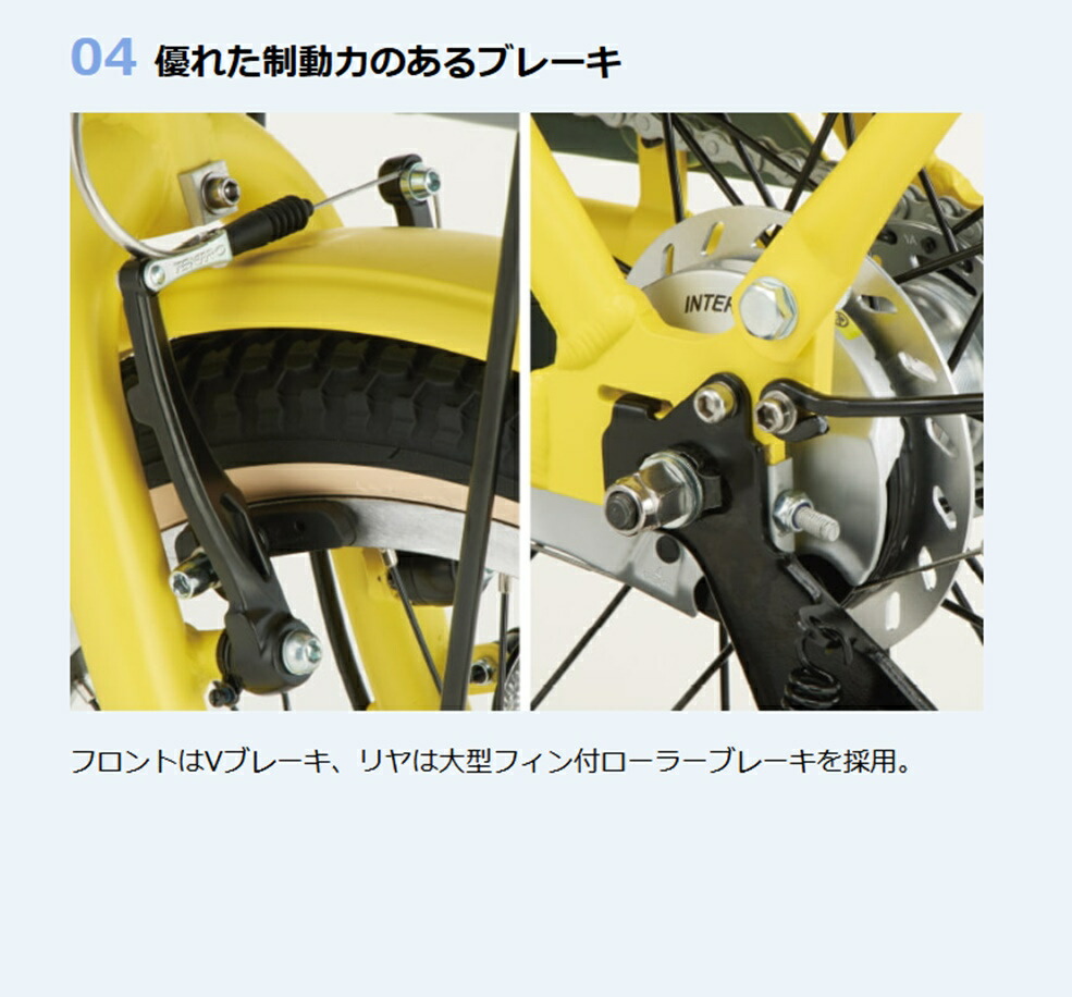 ヤマハ 2022年 パス バビー アン スーパー チャイルドシート装備20