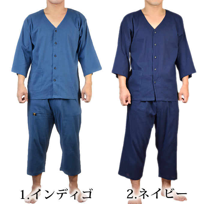 楽天市場】クレープ肌着 上下組 ダボシャツ上下 メンズ 日本製 紳士