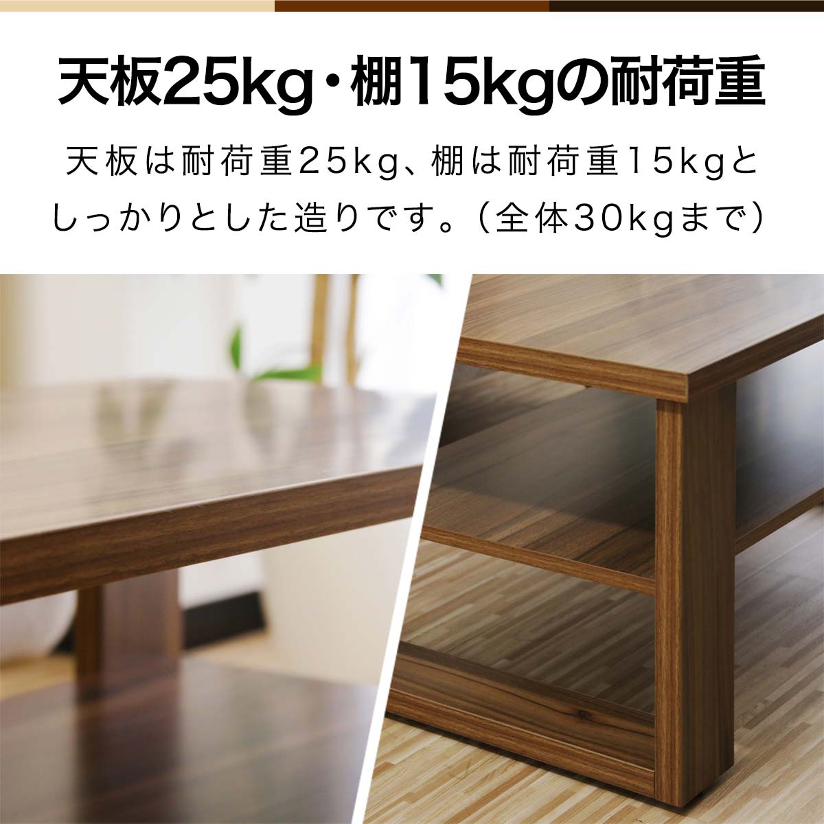 楽天市場】ローテーブル コーヒーテーブル テーブル 幅90cm センター