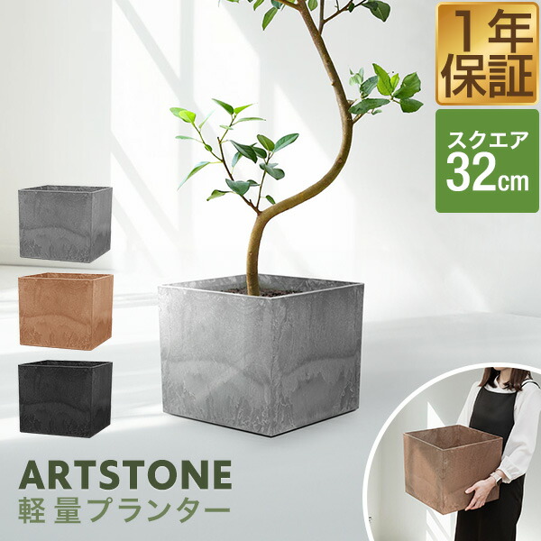 楽天市場】ガレージ（種類（プランター）プランターボックス）（植木鉢