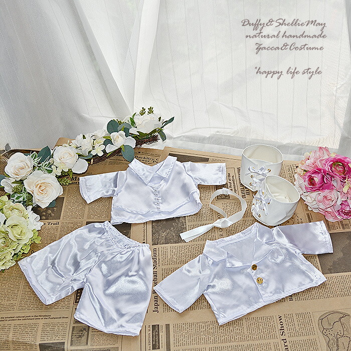 楽天市場】新作！ダッフィーSサイズウエディング*タキシードセット