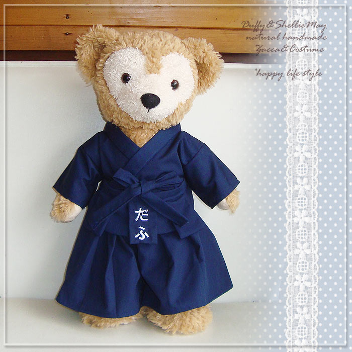 楽天市場】【名入れ刺繍OK】【ぬいぐるみ別売】ダッフィー 着せ替え