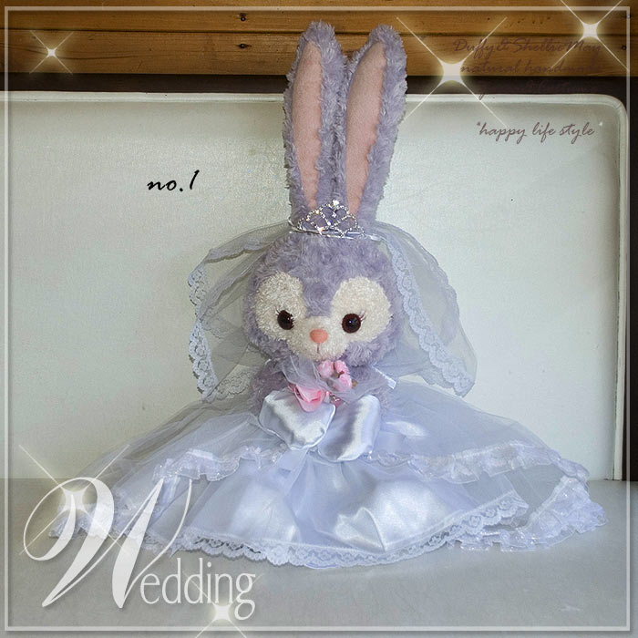 楽天市場】ウエルカムベアに！ステラルーサイズウエディング