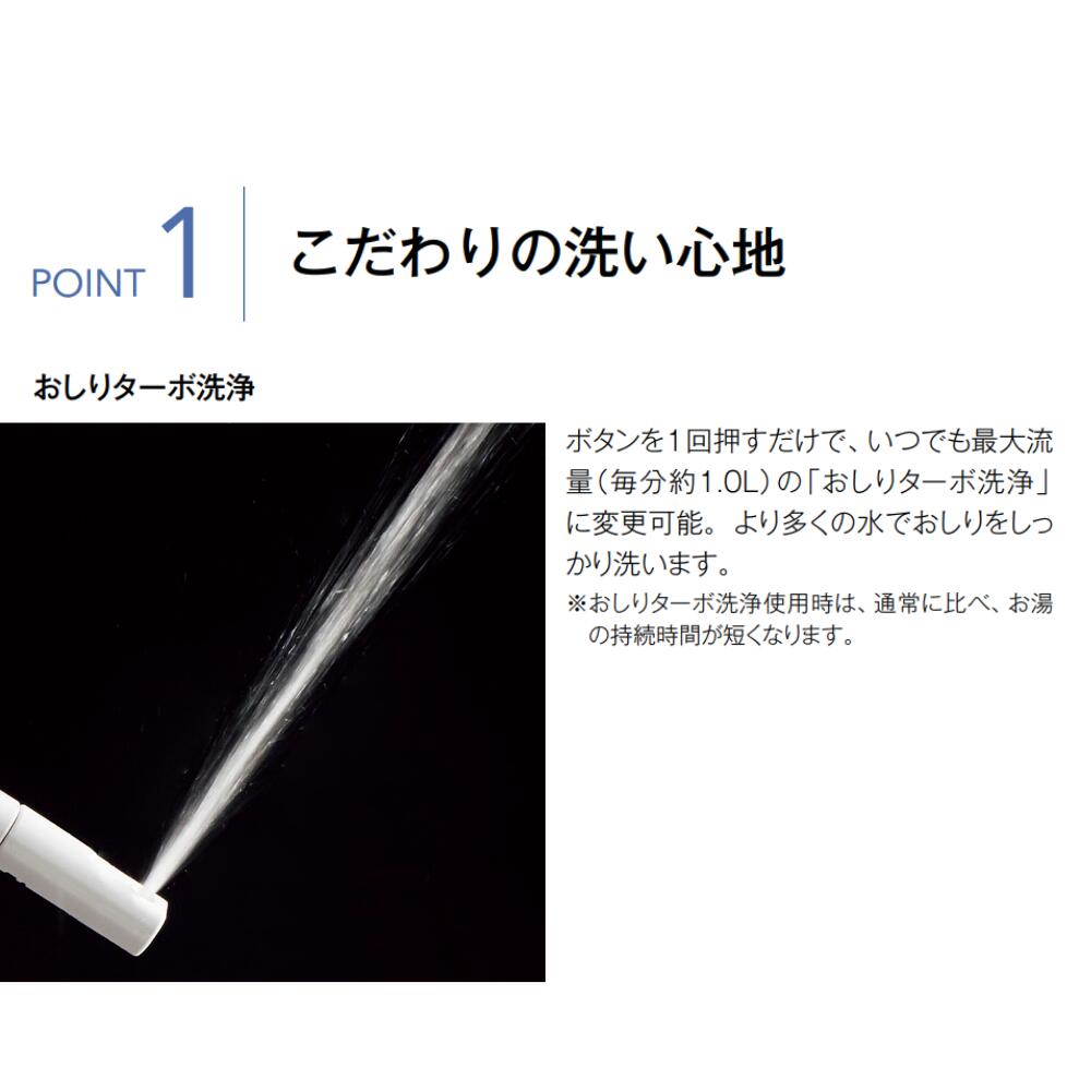楽天市場】【値上げ前！最大8万円OFF】 リクシル CW-KA32A/CW-KA32AQA