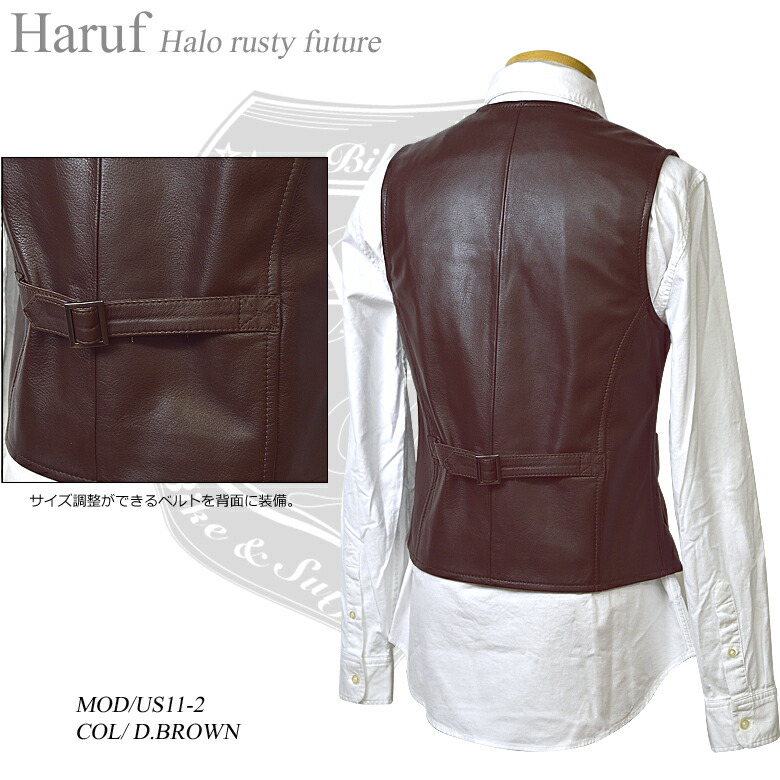 楽天市場】レザーベスト メンズ ベスト 本革 ジレ シンプル カジュアル