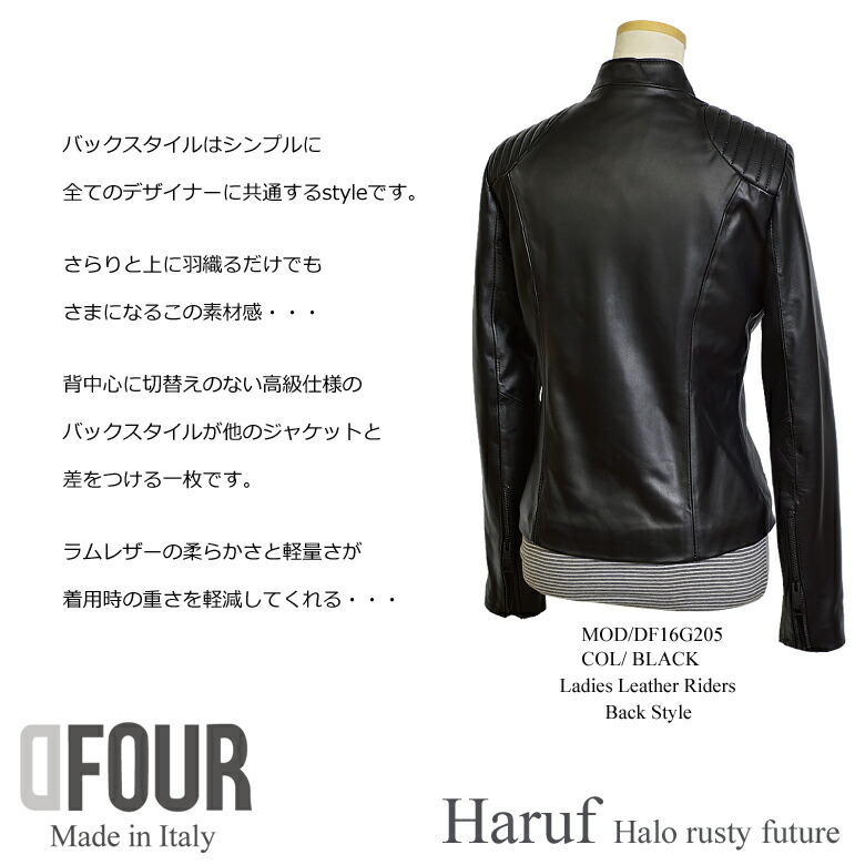 楽天市場】【イタリア製】ラムレザー ライダースジャケット レザー