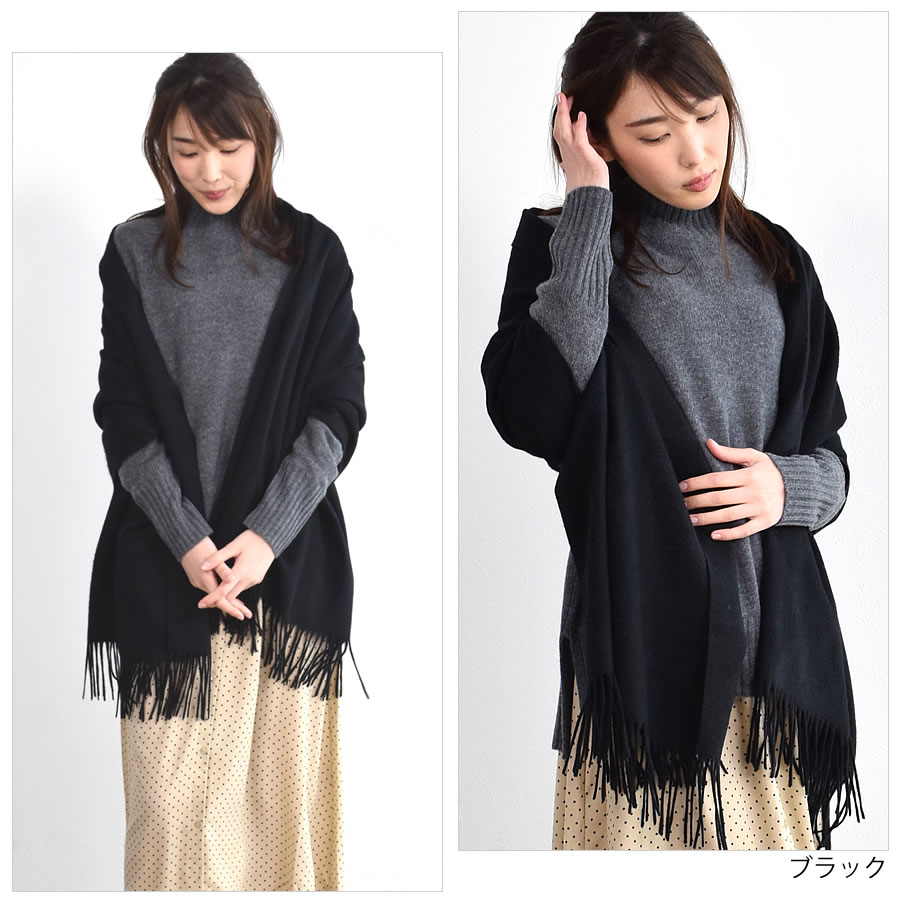 楽天市場】カシミヤ ストール 厚手 カシミヤ100％ 大判タイプ 名入れ