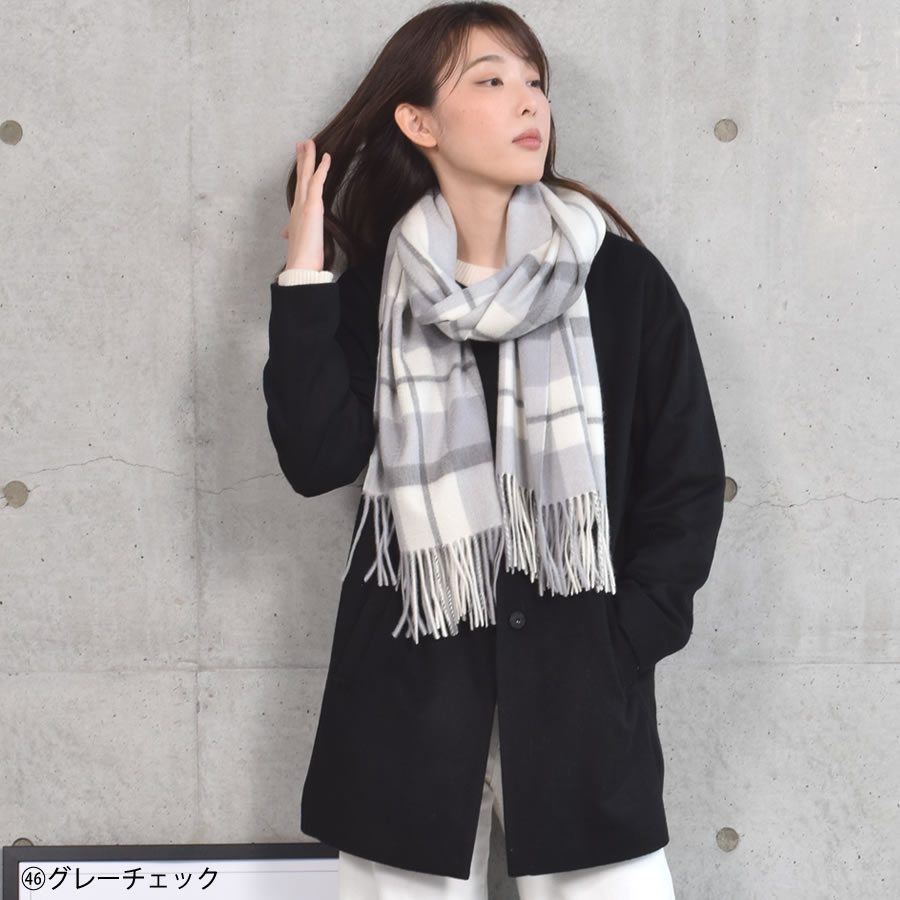 楽天市場】カシミヤ ストール カシミヤ100％ ストール 大判 チェック
