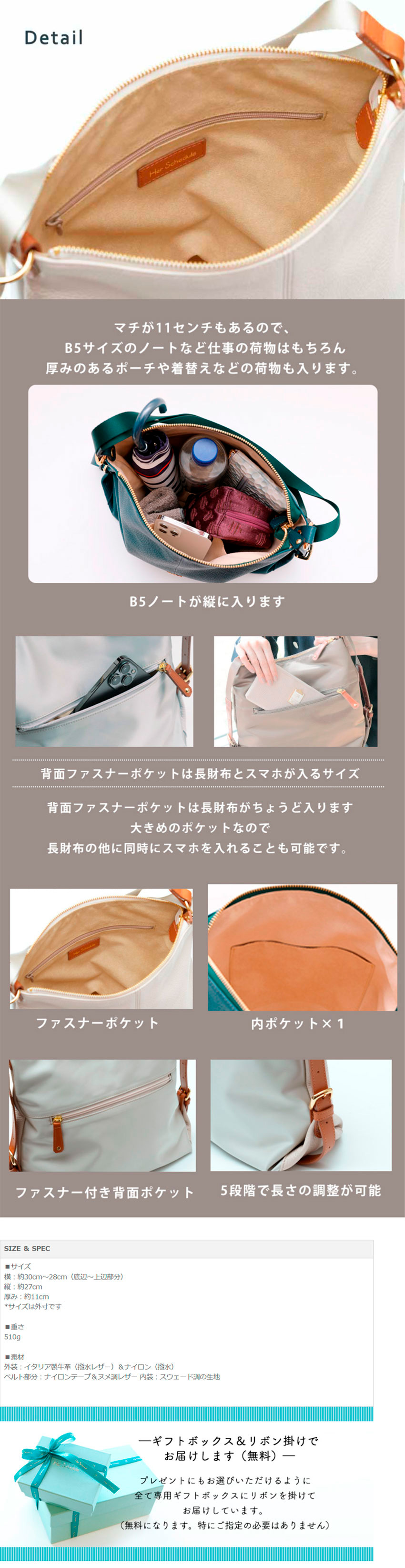 楽天市場】【HerSchedule】 2wayショルダーリュック イタリア製 撥水