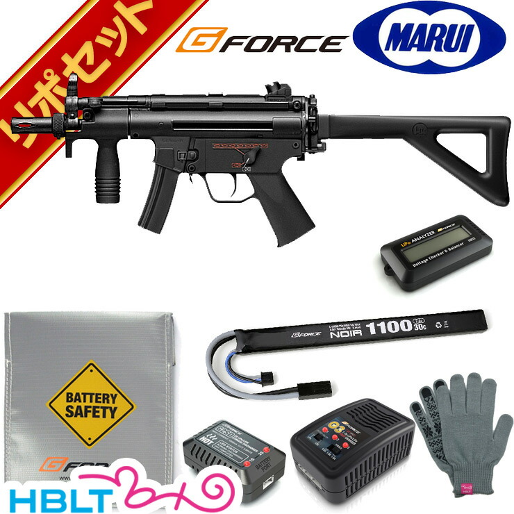 楽天市場】東京マルイ MP5K A4 PDW スタンダード電動ガン G-FORCE リポ