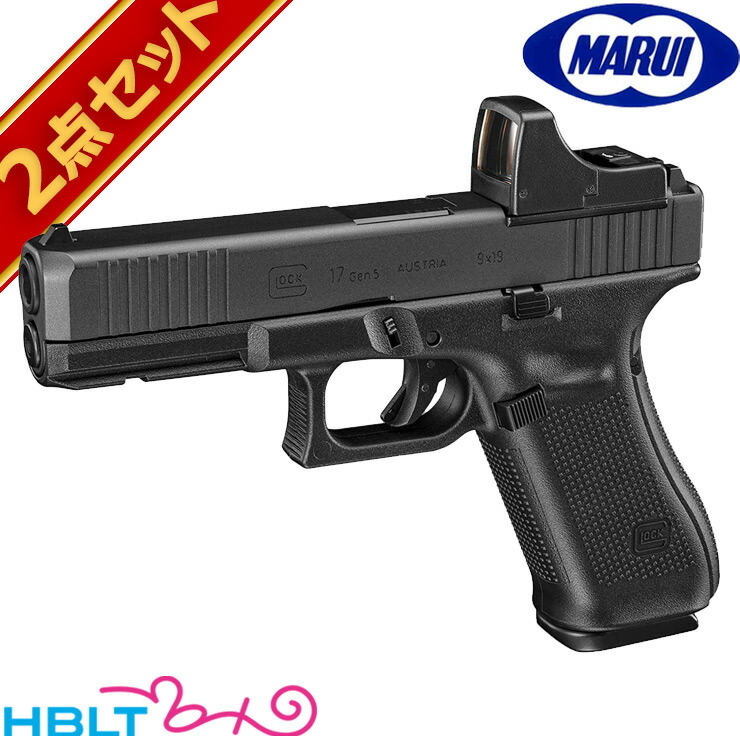 G17 gen5 東京マルイ 新品未開封 東京マルイ】G17 Gen5 MOS 再販分 新品未