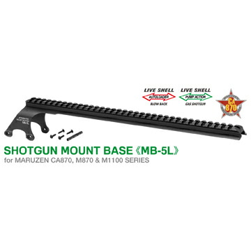 楽天市場】マルゼン ショットガン マウントベース MB-5L CA870 M870