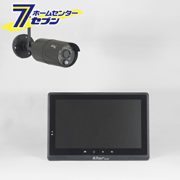 AFH-101」の人気商品一覧 | 安い商品を通販サイトから探す - 価格.com