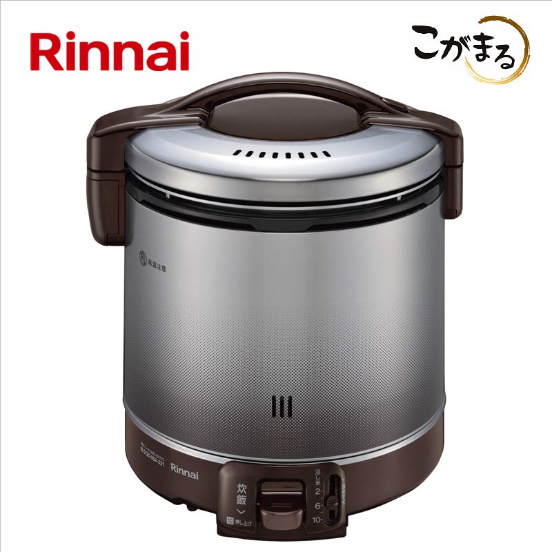 Rinnai RR-100MSTZ(DB) ガス炊飯器 Rinnai RR-100MSTZ(DB) ガス炊飯器