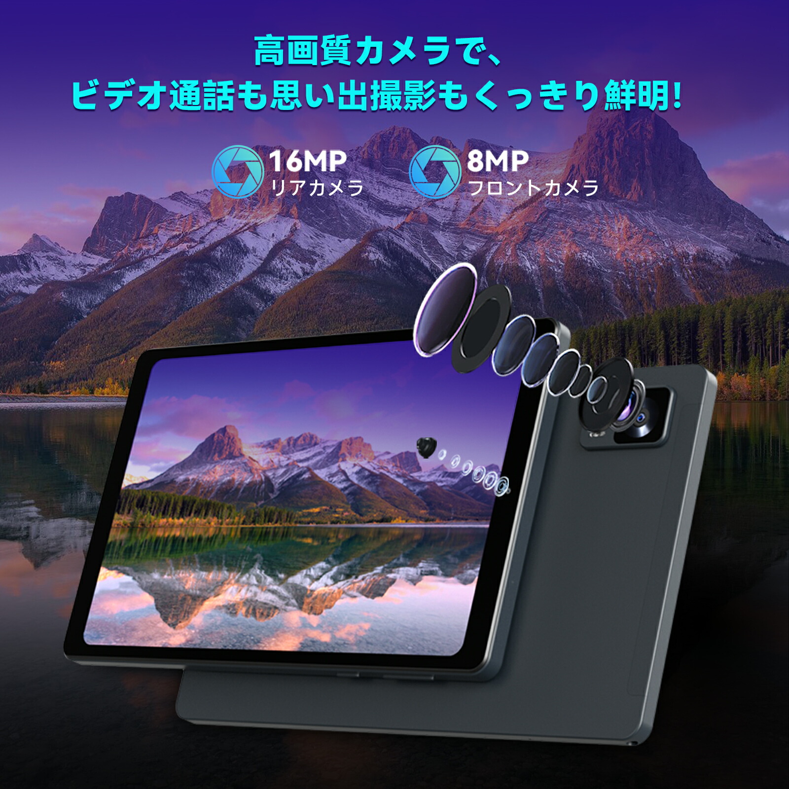 楽天市場】「クーポンで26999円」 8インチ タブレット Headwolf FPad7