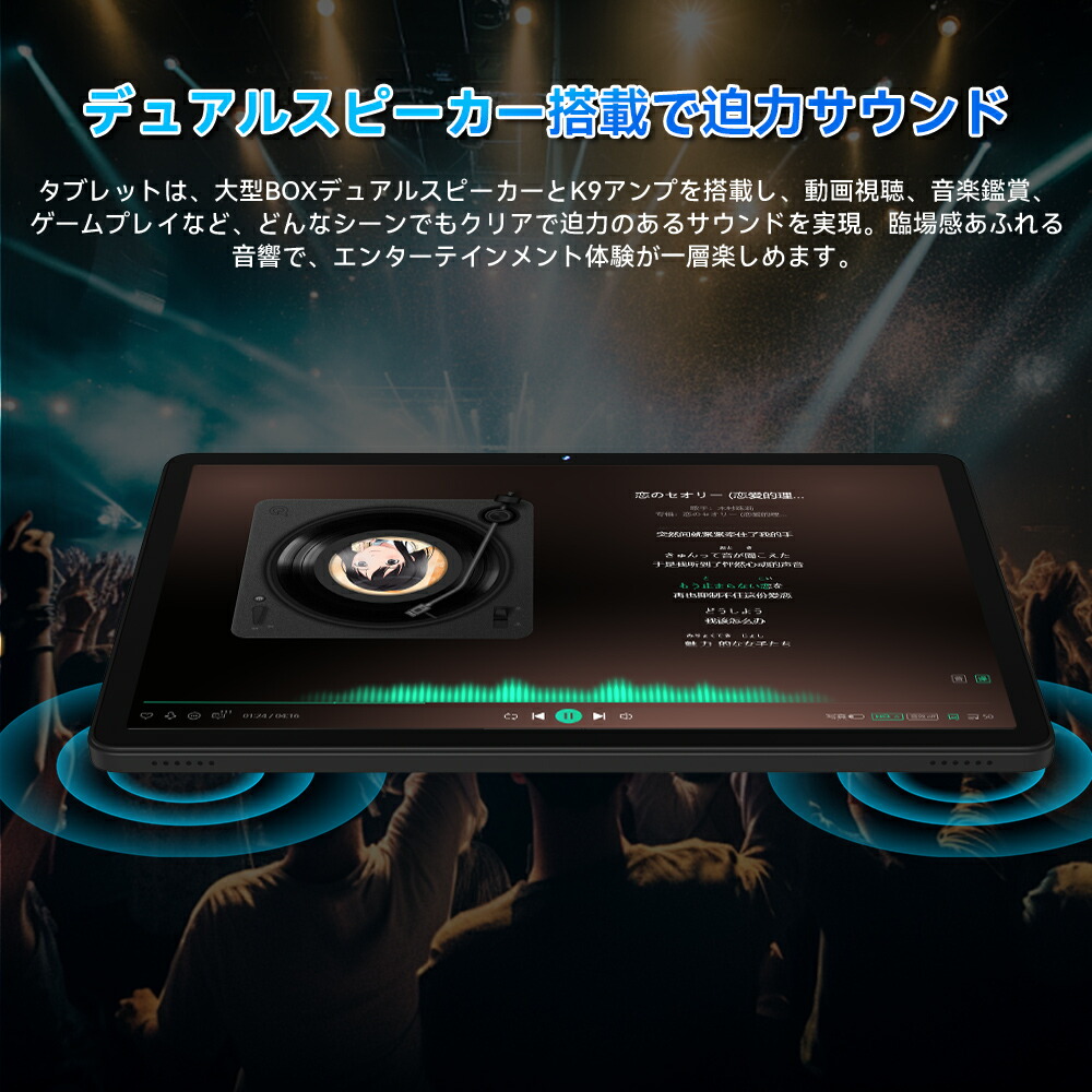 楽天市場】「クーポンで14999円」Headwolf WPad7 Android15 タブレット