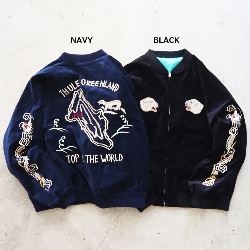 楽天市場】THRIFTY LOOK スリフティールック ジャケット スカジャン