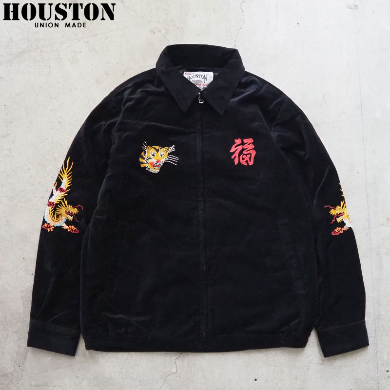 楽天市場】HOUSTON ヒューストン ベトジャン メンズ ジャケット