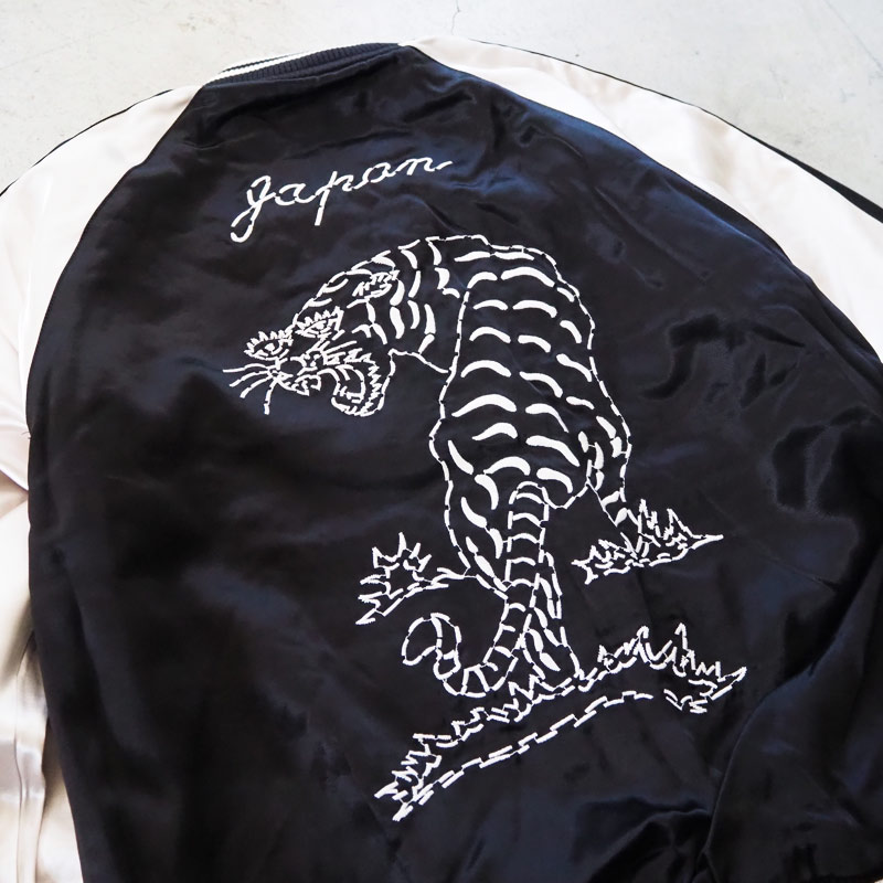 楽天市場】HOUSTON ヒューストン スカジャン SOUVENIR JACKET (TIGER