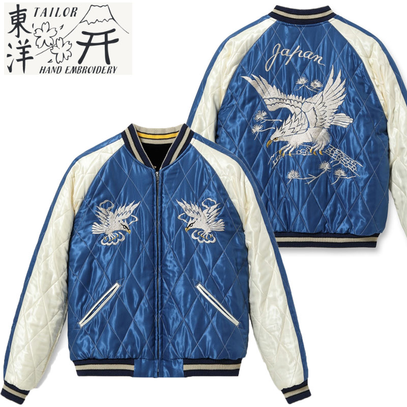 楽天市場】TAILOR TOYO テーラー東洋 スカジャン 別珍 メンズ Mid