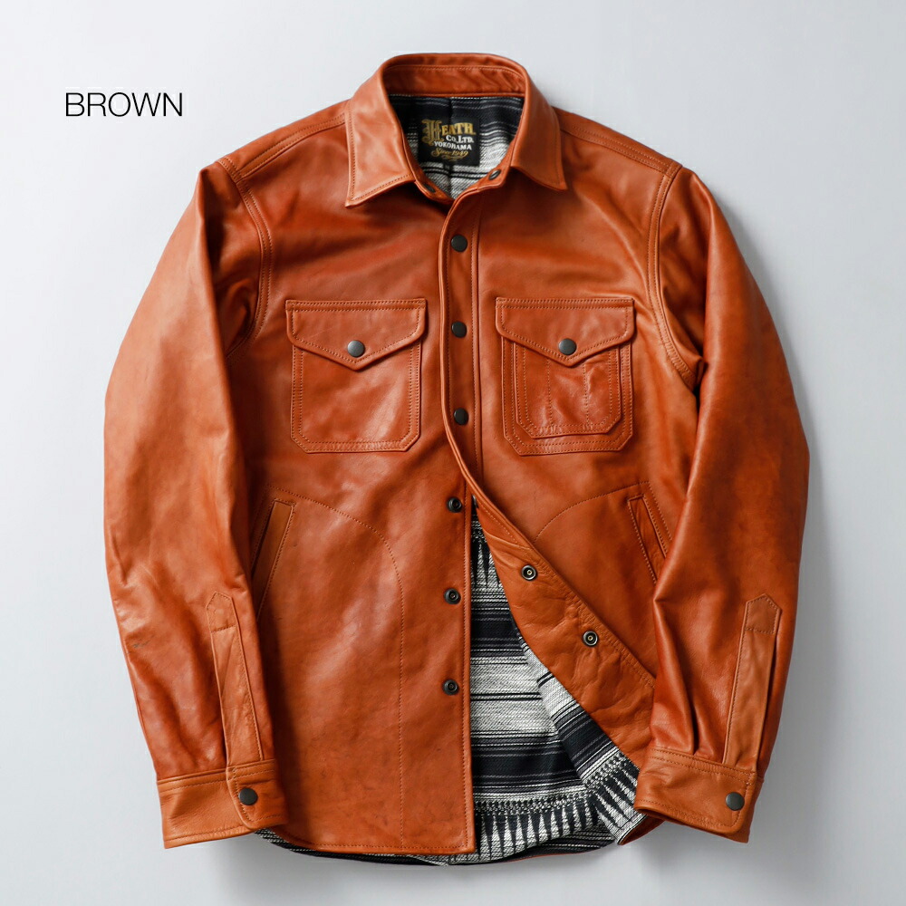 楽天市場】ホースレザーシャツ 馬革 日本製 メンズ アウター レザー